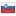 pscstepan.si hosted country